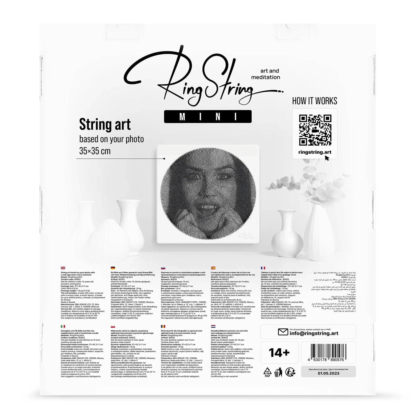 RingString Mini - RingString.eu